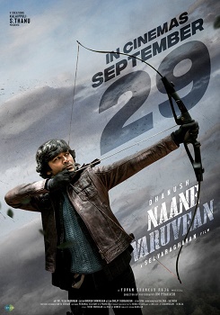 Poster for Naane Varuven